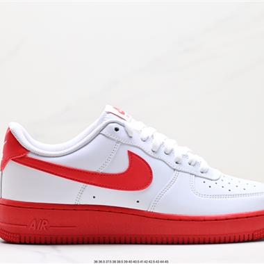 Nike Air Force 1 Low  空軍一號低幫百搭休閑運動板鞋