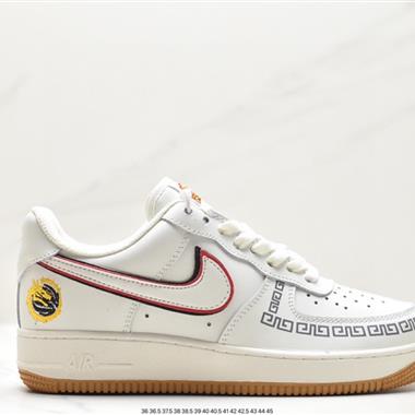 Nike Air Force 1 Low  空軍一號低幫百搭休閑運動板鞋