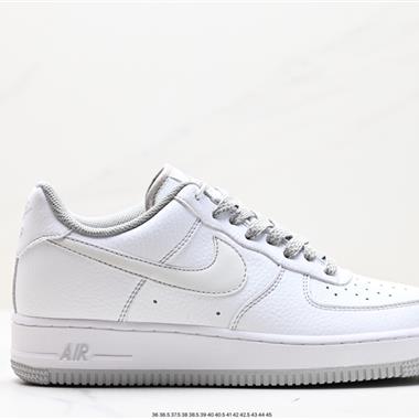 Nike Air Force 1 ‘07 Low  SU19