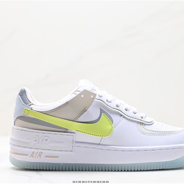 Nike WMNS Air Force 1 Shadow 