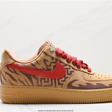 Nike Air Force 1 Low  空軍一號低幫百搭休閑運動板鞋