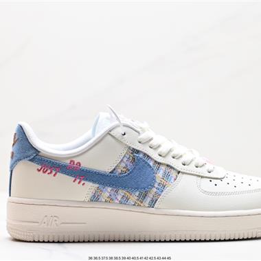Nike Air Force 1 Low  空軍一號低幫百搭休閑運動板鞋