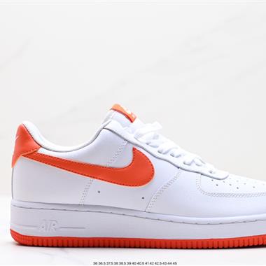 Nike Air Force 1 Low  空軍一號低幫百搭休閑運動板鞋
