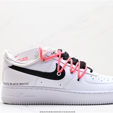 Nike Air Force 1 Low  空軍一號低幫百搭休閑運動板鞋