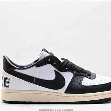 Nike Terminator