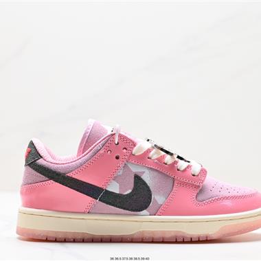 Nike SB Dunk Low 扣籃系列 復古低幫休閑運動滑板板鞋