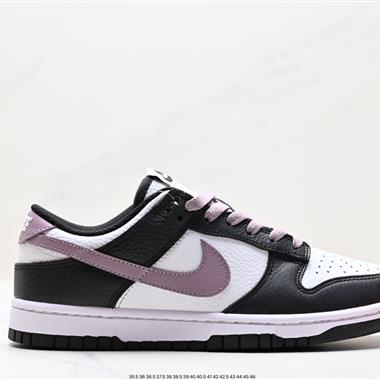 Nike SB Dunk Low 扣籃系列 復古低幫休閑運動滑板板鞋