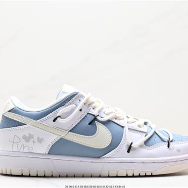 Nike SB Dunk Low」Milk White/Pink/Smile「扣籃系列低幫休閑運動滑板板鞋