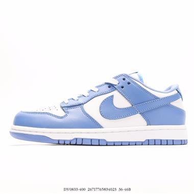 Nike SB Dunk Low 扣籃系列 復古低幫休閑運動滑板板鞋