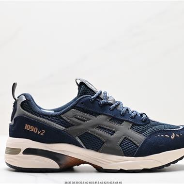 ASICS GEL-1090 量子系列矽膠回彈休閑運動跑步鞋 