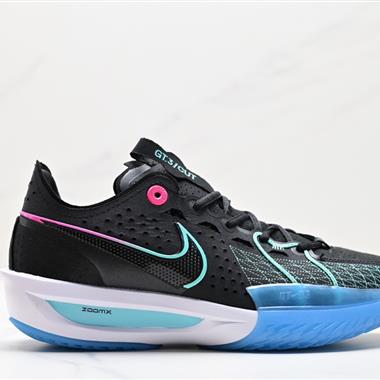 Nike Air ZOOM GT CUT 3實戰籃球鞋 