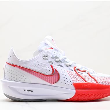 Nike Air ZOOM GT CUT 3實戰籃球鞋 