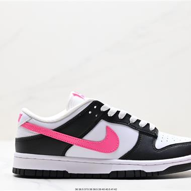 Nike SB Dunk Low 扣籃系列 復古低幫休閑運動滑板板鞋