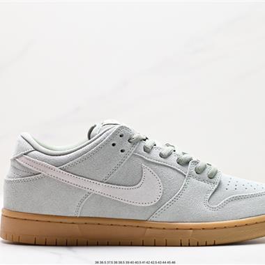 Nike SB Dunk Low 扣籃系列 復古低幫休閑運動滑板板鞋