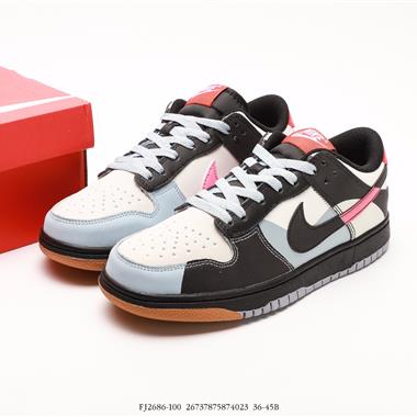 Nike Dunk Low 板鞋