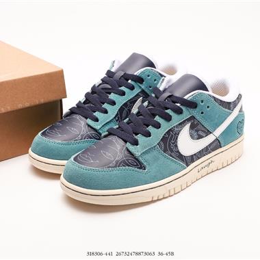 Nike SB Dunk Low PremiumDoernbecher