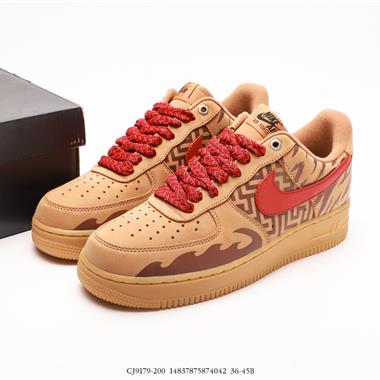 Nike Air Force 1 』07 空軍一號低幫百搭休閑運動板鞋