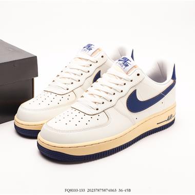 Nike Air Force 1 』07 空軍一號低幫百搭休閑運動板鞋