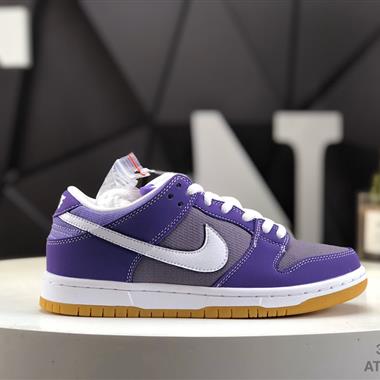 Nike SB Dunk Low Pro 