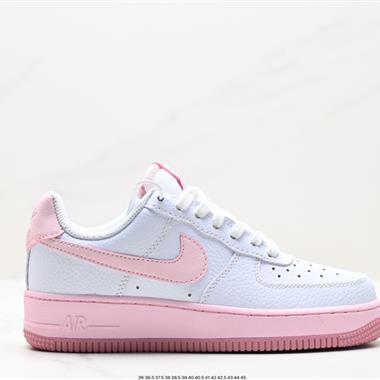 Nike Air Force 1 Low  空軍一號低幫百搭休閑運動板鞋