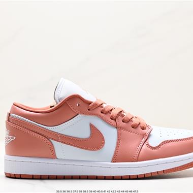 Nike Air Jordan 1 Low AJ1低幫系列籃球鞋 