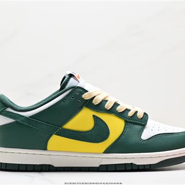 Nike SB Dunk Low 扣籃系列 復古低幫休閑運動滑板板鞋