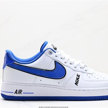 Nike Air Force 1 Low  空軍一號低幫百搭休閑運動板鞋