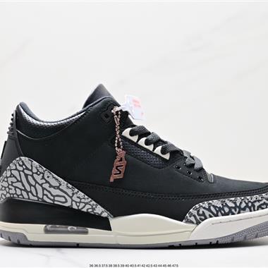 Nike Air Jordan 3 Retro ”Hide and Sneak“