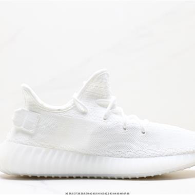 Adidas Yeezy Boost 350V2 椰子 百搭輕便爆米花中底休閑運動慢跑鞋