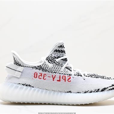 Adidas Yeezy Boost 350V2 椰子 百搭輕便爆米花中底休閑運動慢跑鞋