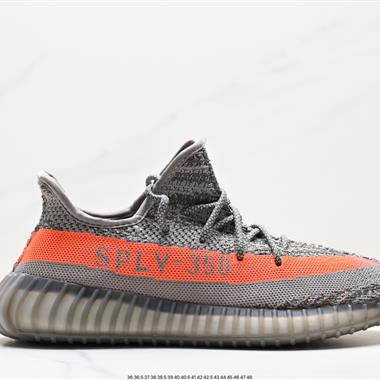 Adidas Yeezy Boost 350V2 椰子 百搭輕便爆米花中底休閑運動慢跑鞋