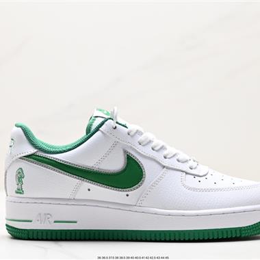 Nike Air Force 1 Low  空軍一號低幫百搭休閑運動板鞋