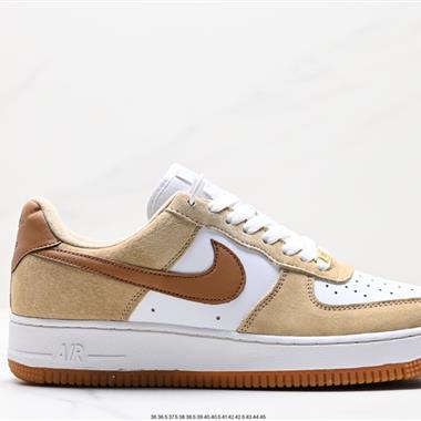 Nike Air Force 1 Low  空軍一號低幫百搭休閑運動板鞋