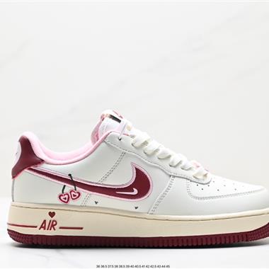 Nike Air Force 1 Low  空軍一號低幫百搭休閑運動板鞋