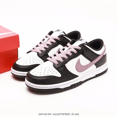 Nike SB Dunk Low Pro 復古低幫休閑運動滑板板鞋