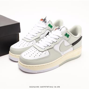 Nike Air Force 1 Low 空軍一號低幫百搭休閑運動板鞋