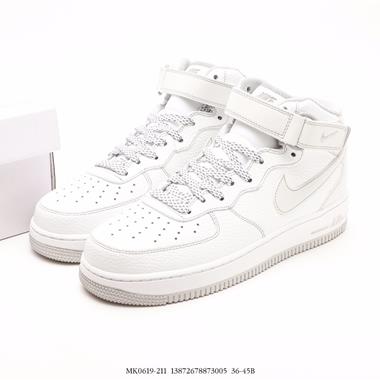 Nike Air Force 1 Low 空軍一號高幫百搭休閑運動板鞋