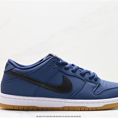 Nike SB Dunk Low 扣籃系列 復古低幫休閑運動滑板板鞋