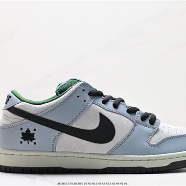 Nike SB Dunk Low 扣籃系列 復古低幫休閑運動滑板板鞋