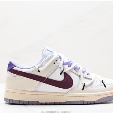 Nike SB Dunk Low」Milk White/Pink/Smile「扣籃系列低幫休閑運動滑板板鞋 