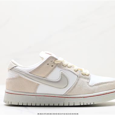 Nike SB Dunk Low 扣籃系列 復古低幫休閑運動滑板板鞋