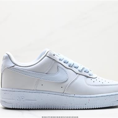 Nike Air Force 1 Low  空軍一號低幫百搭休閑運動板鞋