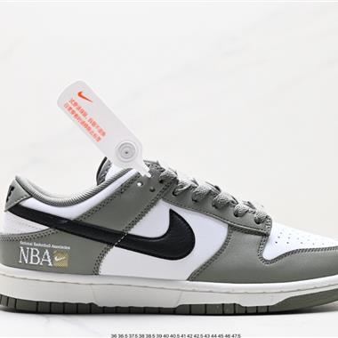 Nike SB Dunk Low 扣籃系列 復古低幫休閑運動滑板板鞋