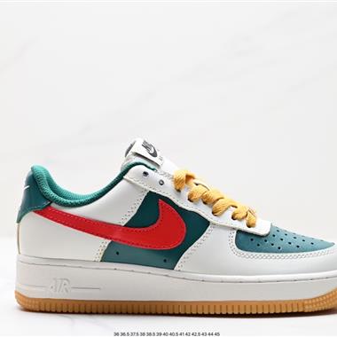 Nike Air Force 1 Low  空軍一號低幫百搭休閑運動板鞋