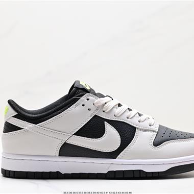 Nike SB Dunk Low 扣籃系列 復古低幫休閑運動滑板板鞋