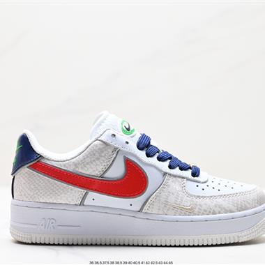 Nike Air Force 1 Low  空軍一號低幫百搭休閑運動板鞋