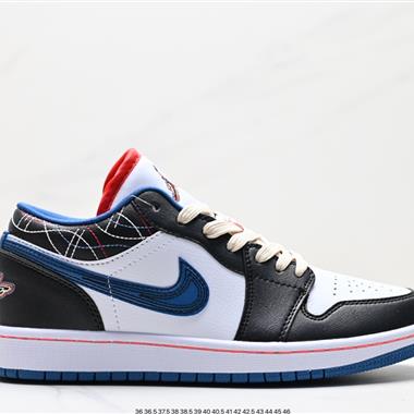 Nike SB Dunk Low 扣籃系列 復古低幫休閑運動滑板板鞋