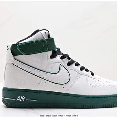 Nike Air Force 1 Low  空軍一號高幫百搭休閑運動板鞋