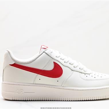 Nike Air Force 1 Low  空軍一號低幫百搭休閑運動板鞋