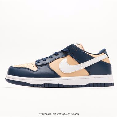 Nike SB Dunk Low 扣籃系列 復古低幫休閑運動滑板板鞋